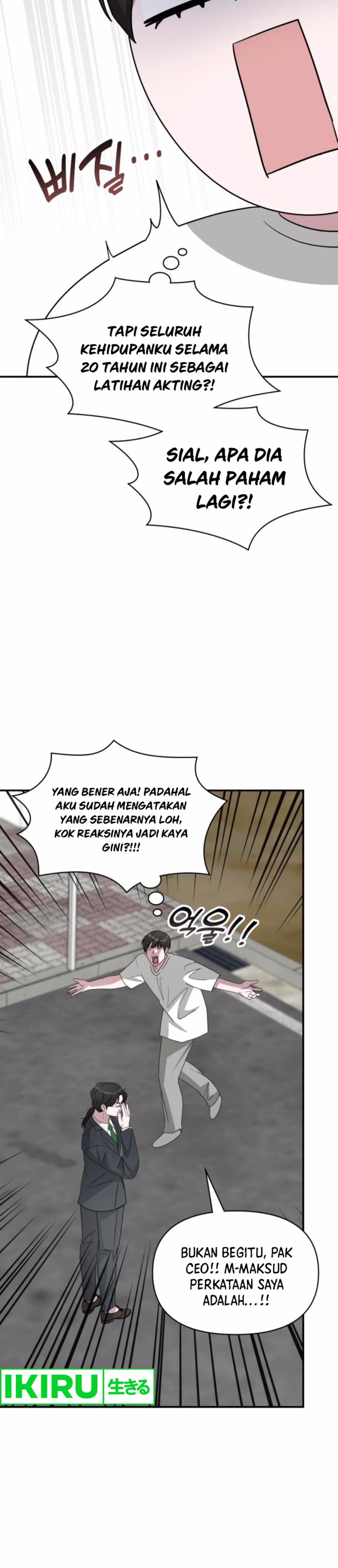 I Was Immediately Mistaken for a Monster Genius Actor chapter 53