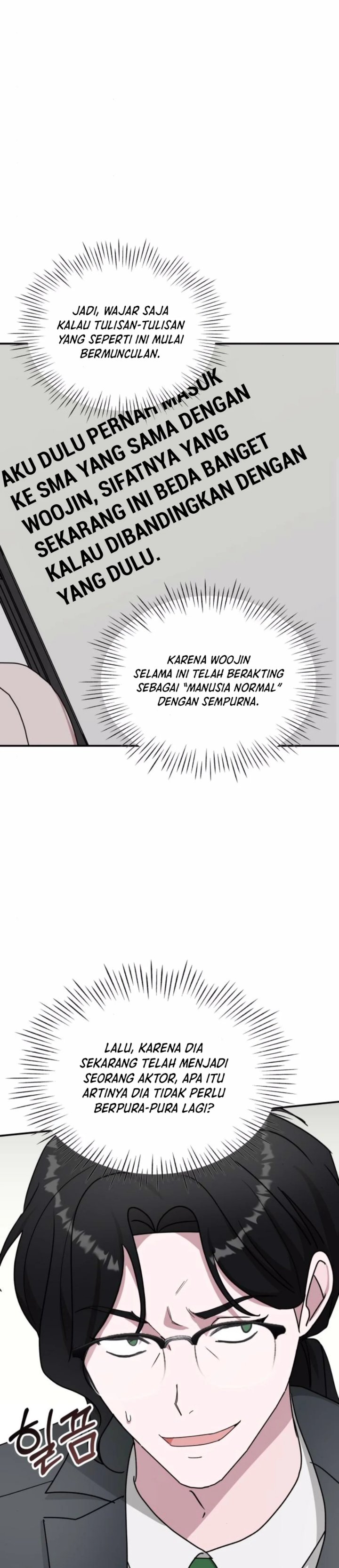 I Was Immediately Mistaken for a Monster Genius Actor chapter 53