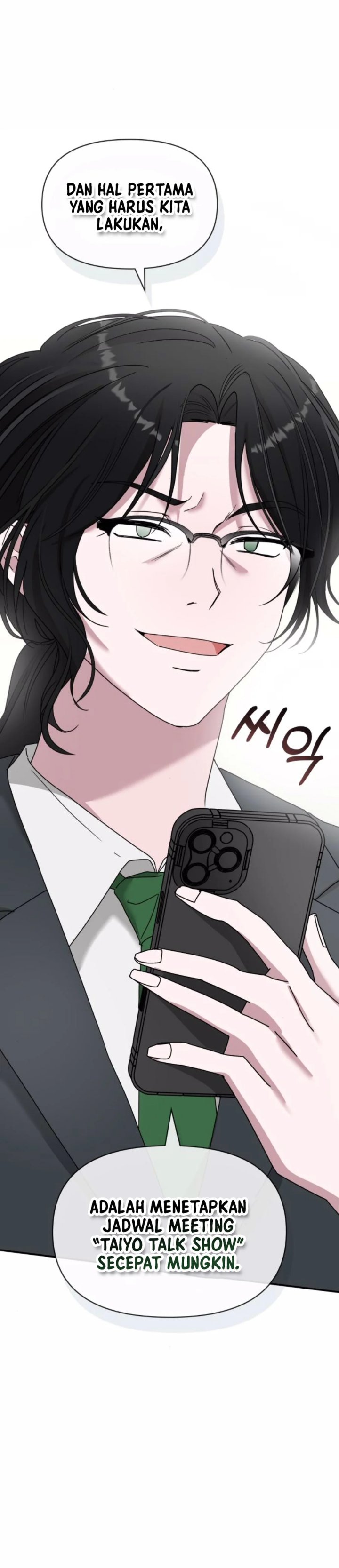 I Was Immediately Mistaken for a Monster Genius Actor chapter 53