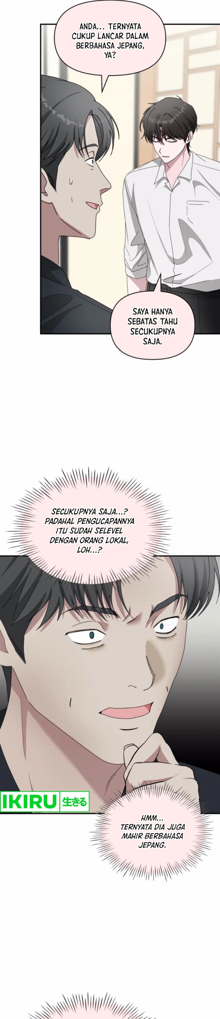 I Was Immediately Mistaken for a Monster Genius Actor chapter 54