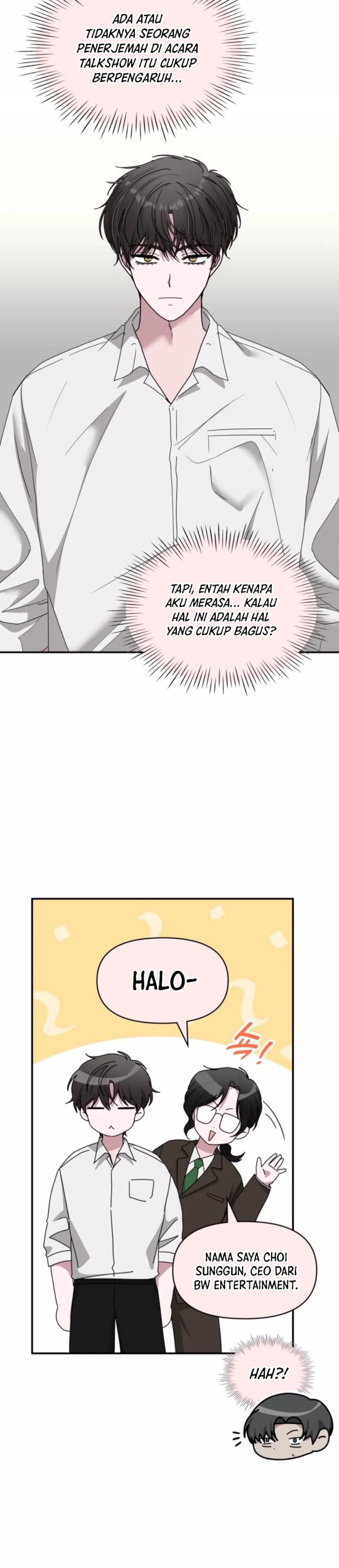 I Was Immediately Mistaken for a Monster Genius Actor chapter 54