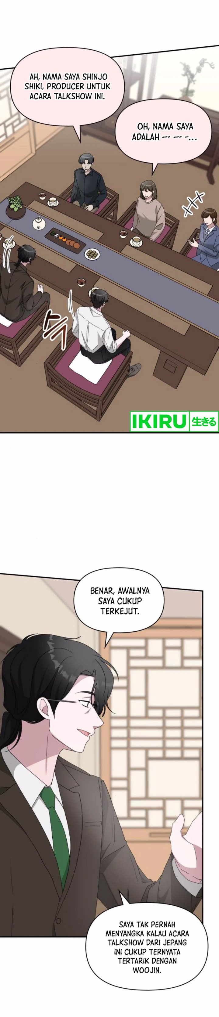 I Was Immediately Mistaken for a Monster Genius Actor chapter 54
