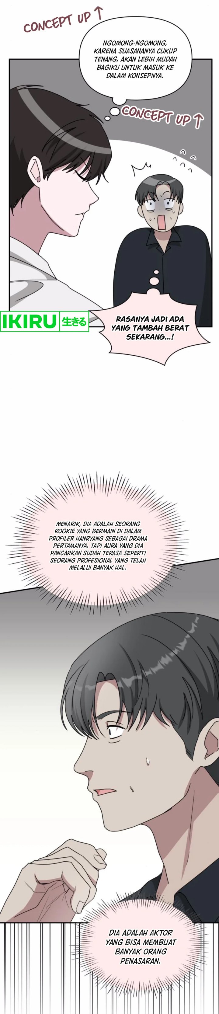 I Was Immediately Mistaken for a Monster Genius Actor chapter 54