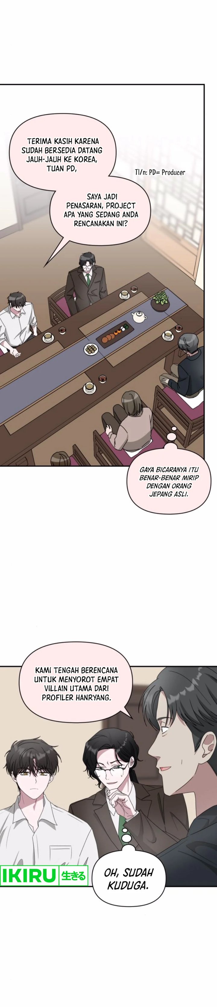 I Was Immediately Mistaken for a Monster Genius Actor chapter 54