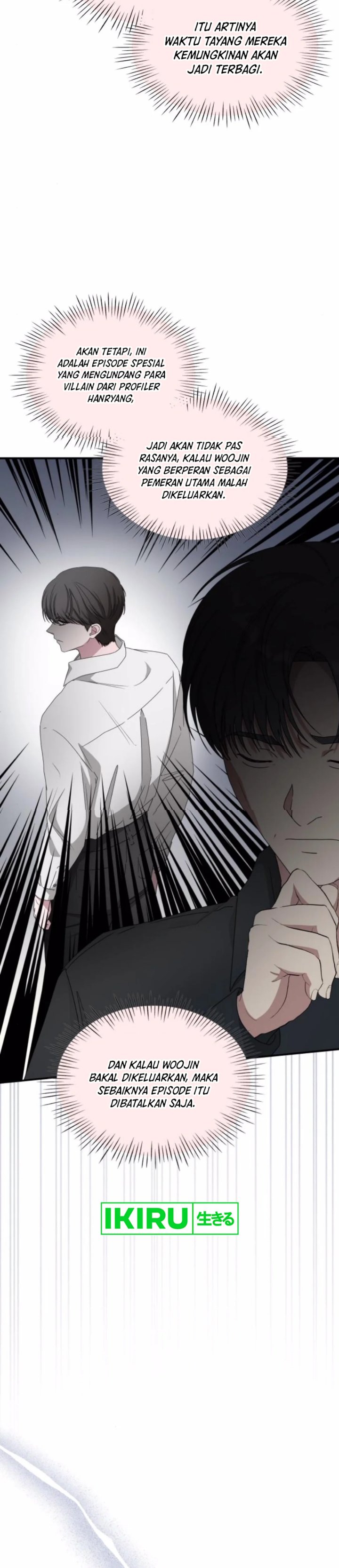 I Was Immediately Mistaken for a Monster Genius Actor chapter 54