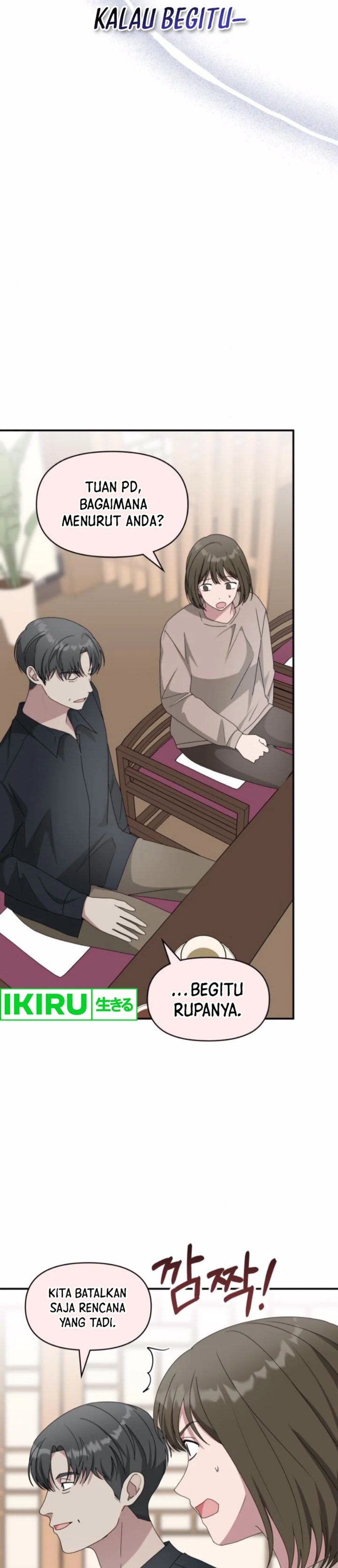 I Was Immediately Mistaken for a Monster Genius Actor chapter 54