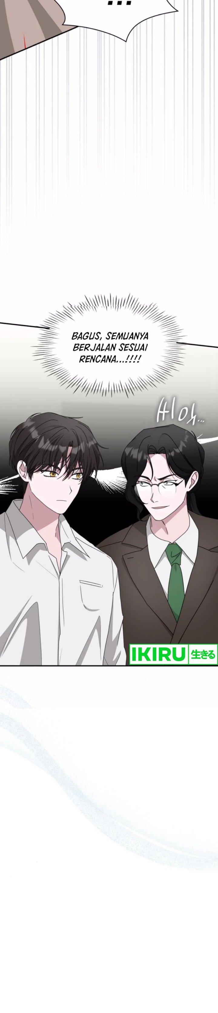 I Was Immediately Mistaken for a Monster Genius Actor chapter 54