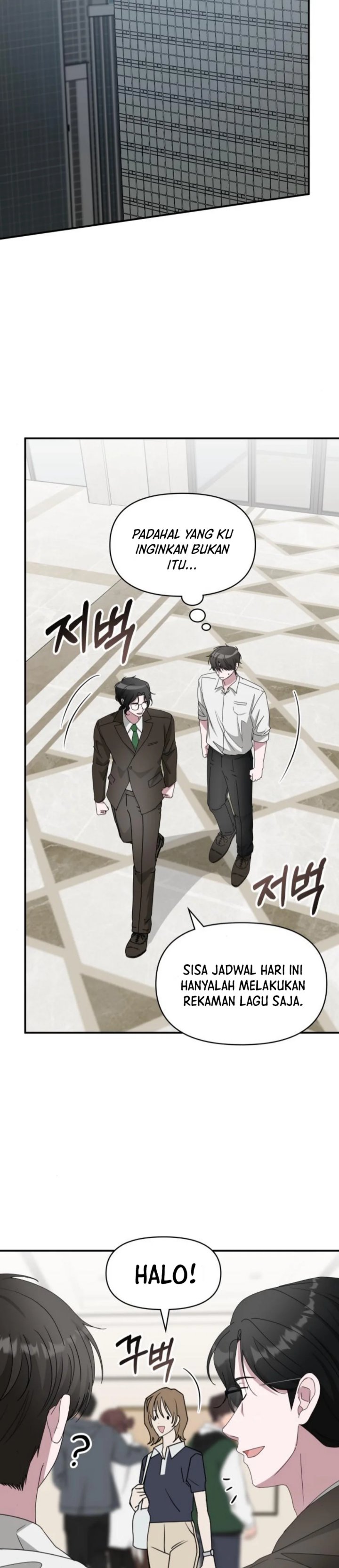 I Was Immediately Mistaken for a Monster Genius Actor chapter 54