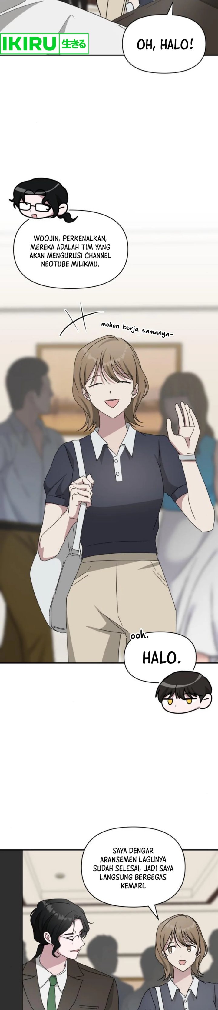 I Was Immediately Mistaken for a Monster Genius Actor chapter 54