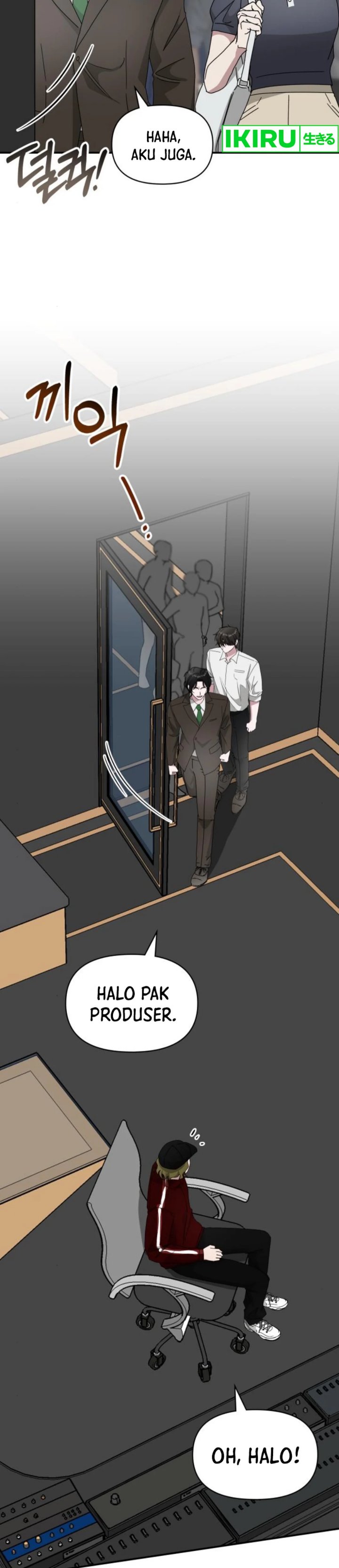 I Was Immediately Mistaken for a Monster Genius Actor chapter 54