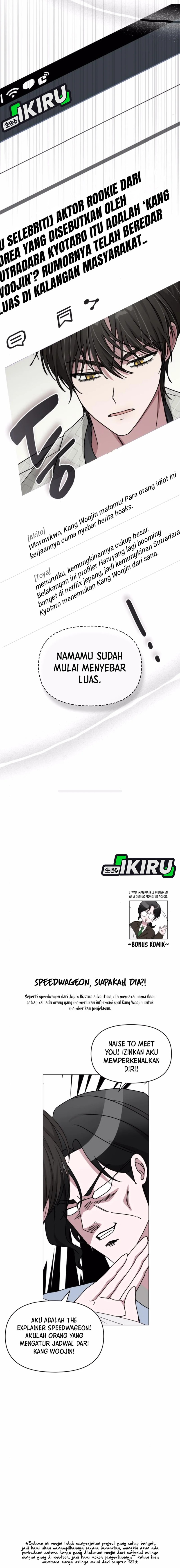 I Was Immediately Mistaken for a Monster Genius Actor Chapter 55 Bahasa Indonesia