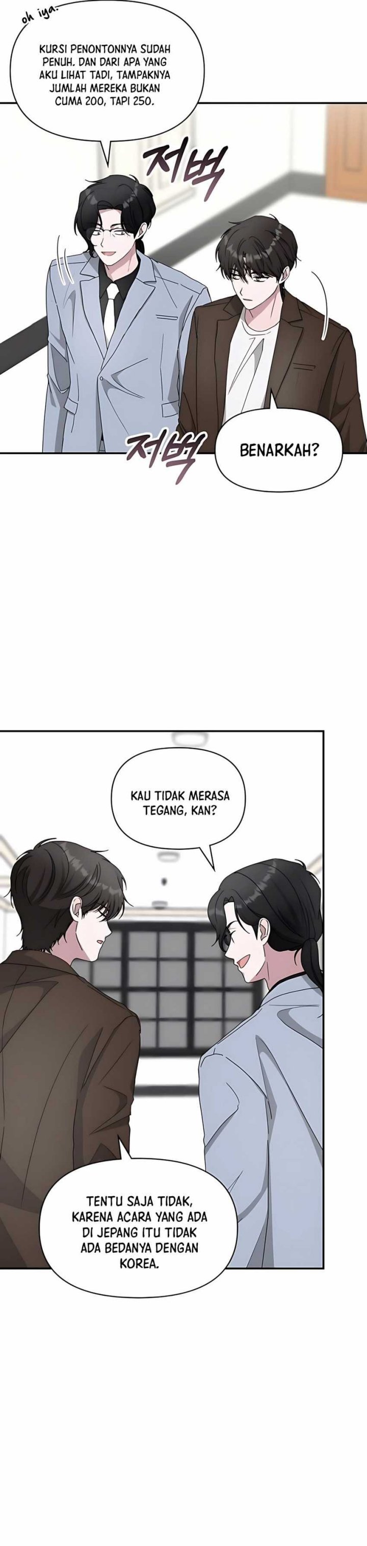 I Was Immediately Mistaken for a Monster Genius Actor Chapter 58 Bahasa Indonesia