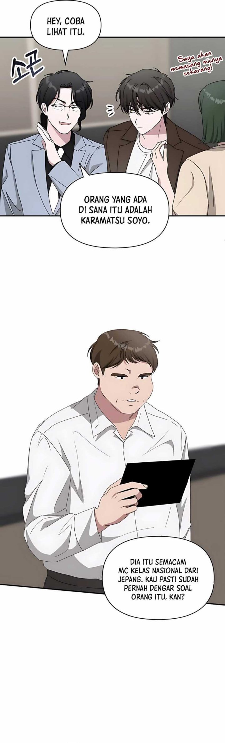 I Was Immediately Mistaken for a Monster Genius Actor Chapter 58 Bahasa Indonesia