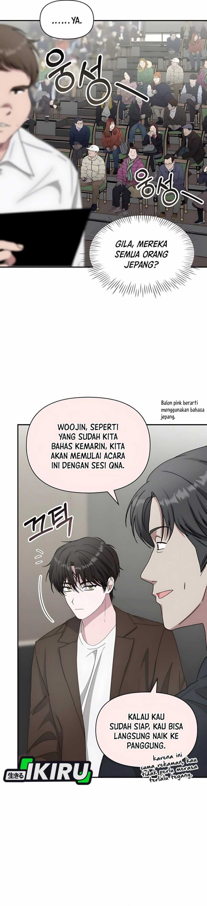 I Was Immediately Mistaken for a Monster Genius Actor Chapter 58 Bahasa Indonesia