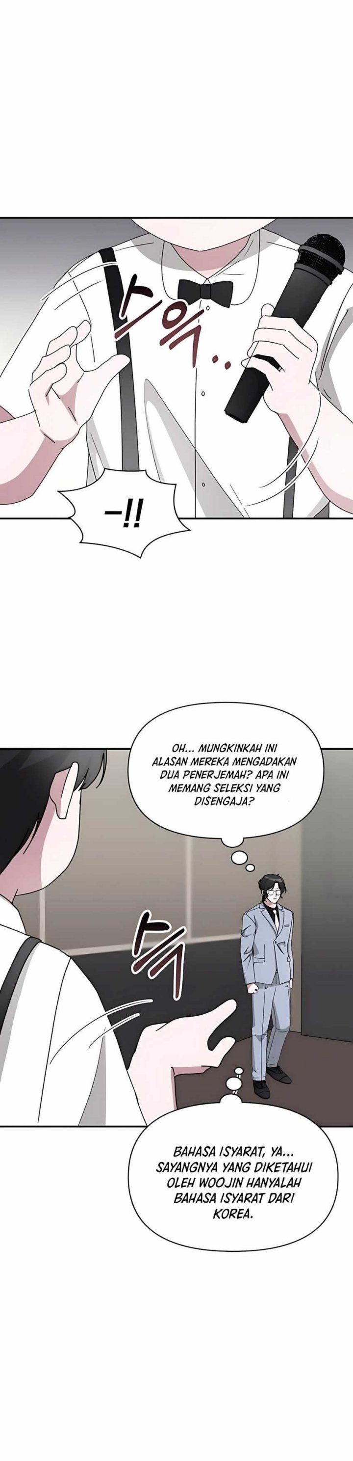 I Was Immediately Mistaken for a Monster Genius Actor Chapter 58 Bahasa Indonesia