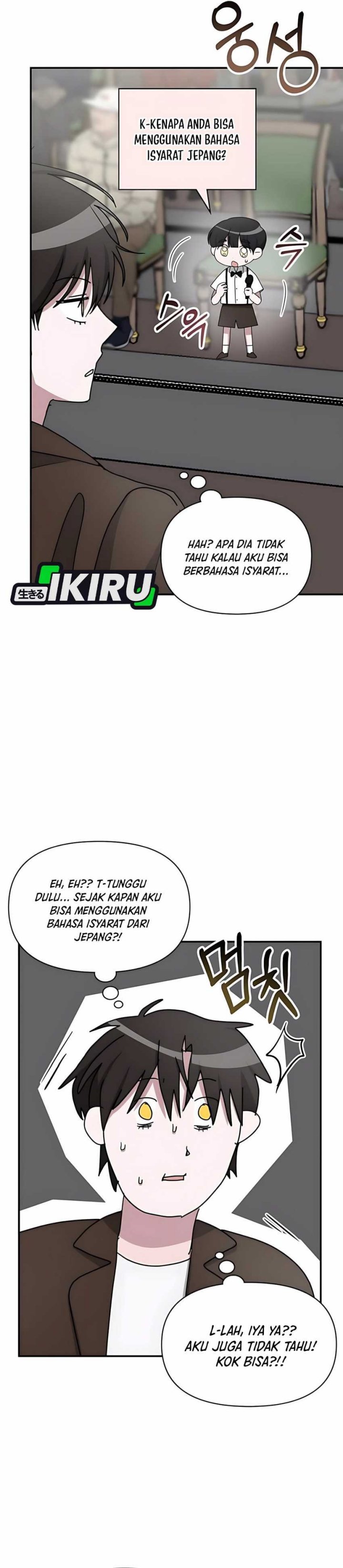 I Was Immediately Mistaken for a Monster Genius Actor Chapter 58 Bahasa Indonesia