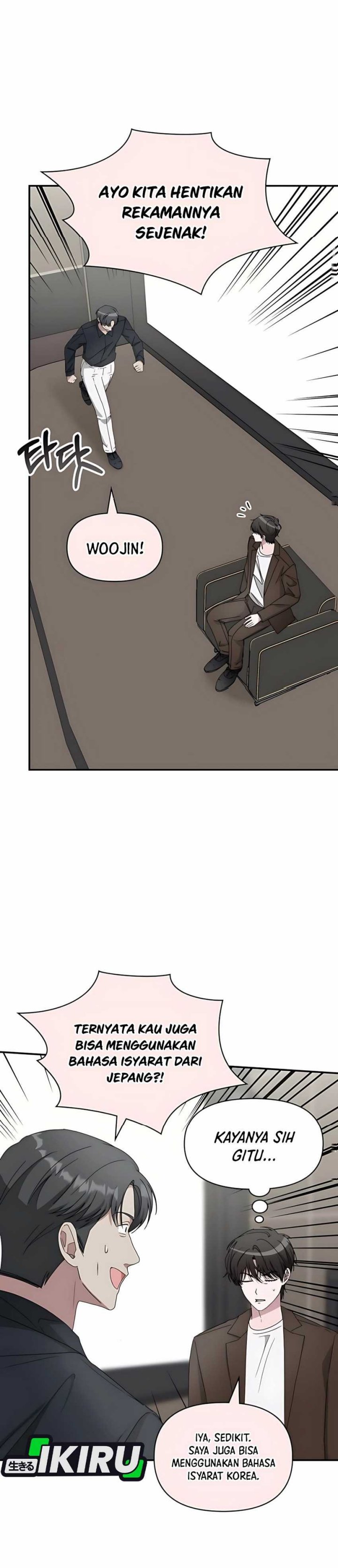 I Was Immediately Mistaken for a Monster Genius Actor Chapter 58 Bahasa Indonesia