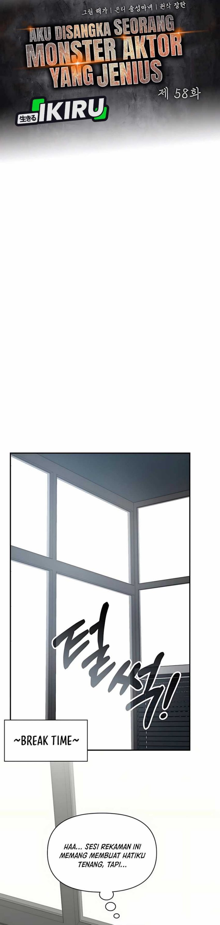 I Was Immediately Mistaken for a Monster Genius Actor Chapter 58 Bahasa Indonesia