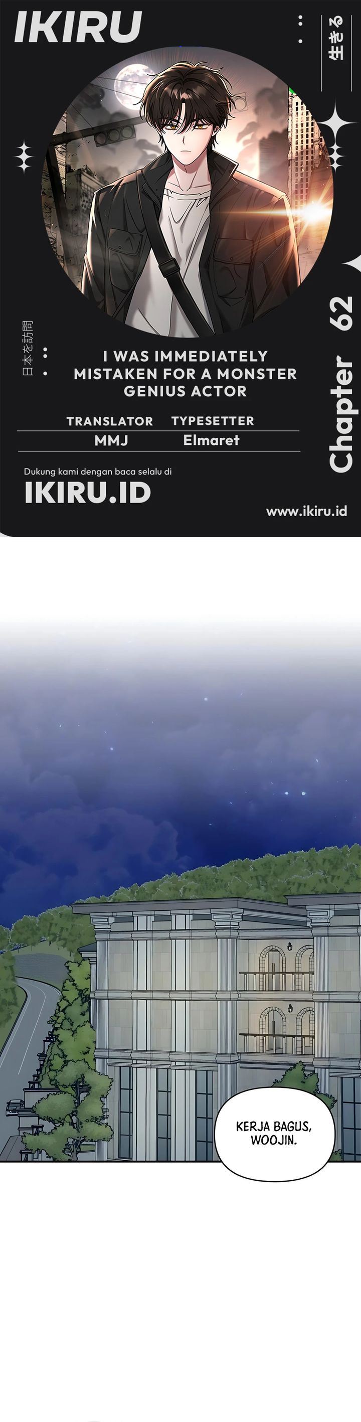 I Was Immediately Mistaken for a Monster Genius Actor chapter 62