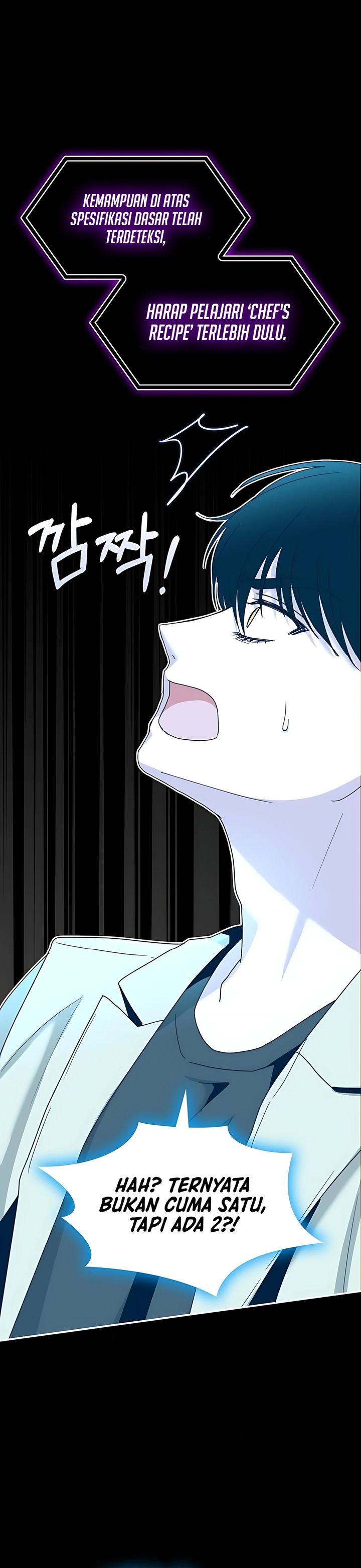 I Was Immediately Mistaken for a Monster Genius Actor chapter 62