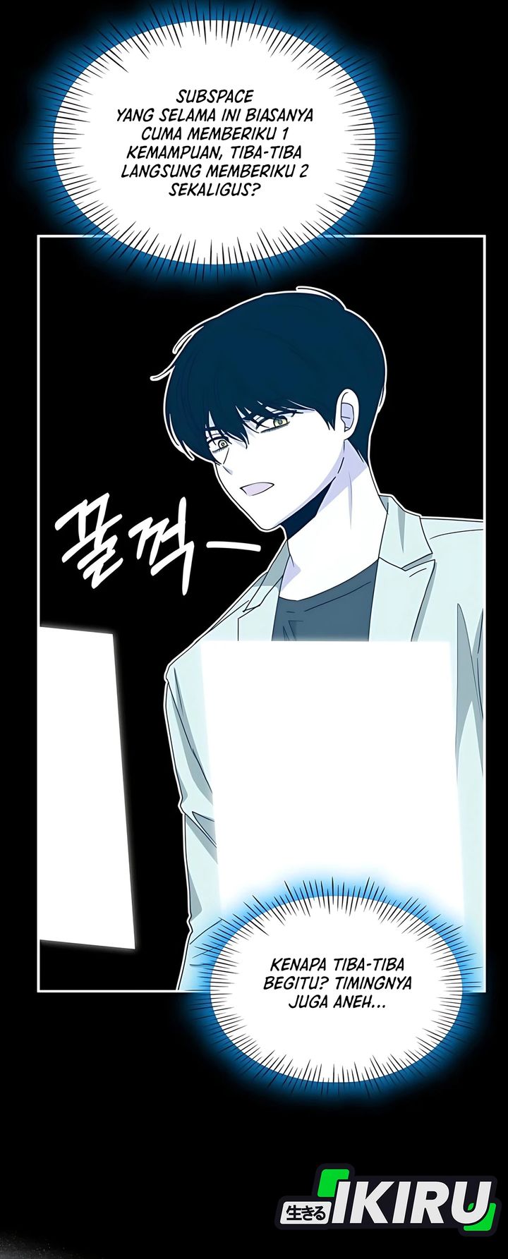 I Was Immediately Mistaken for a Monster Genius Actor chapter 62