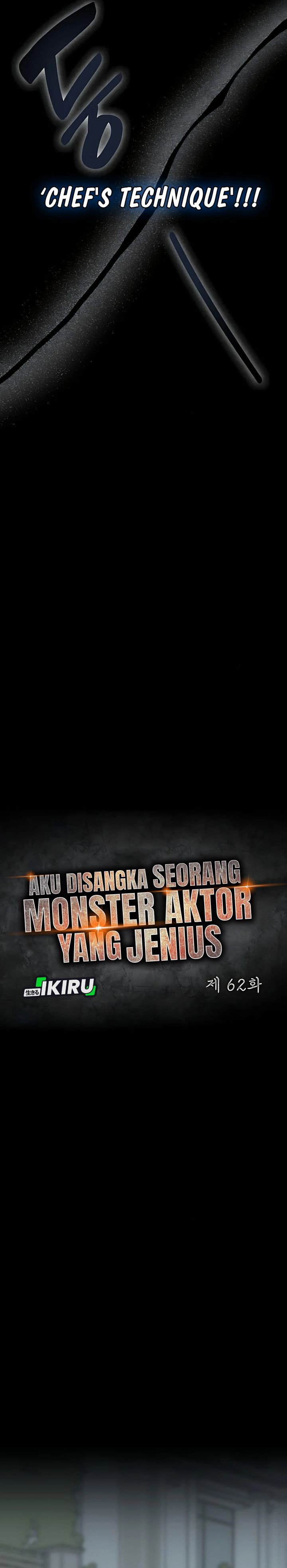 I Was Immediately Mistaken for a Monster Genius Actor chapter 62