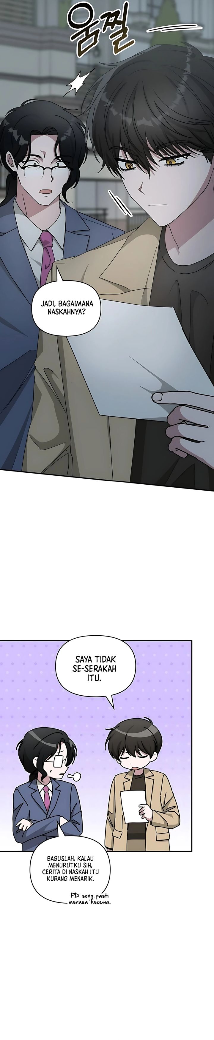 I Was Immediately Mistaken for a Monster Genius Actor chapter 62