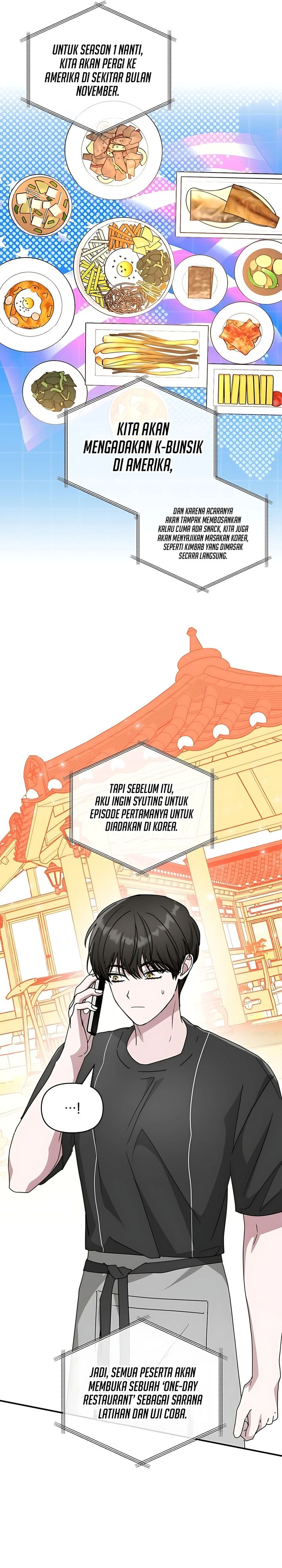 I Was Immediately Mistaken for a Monster Genius Actor chapter 62