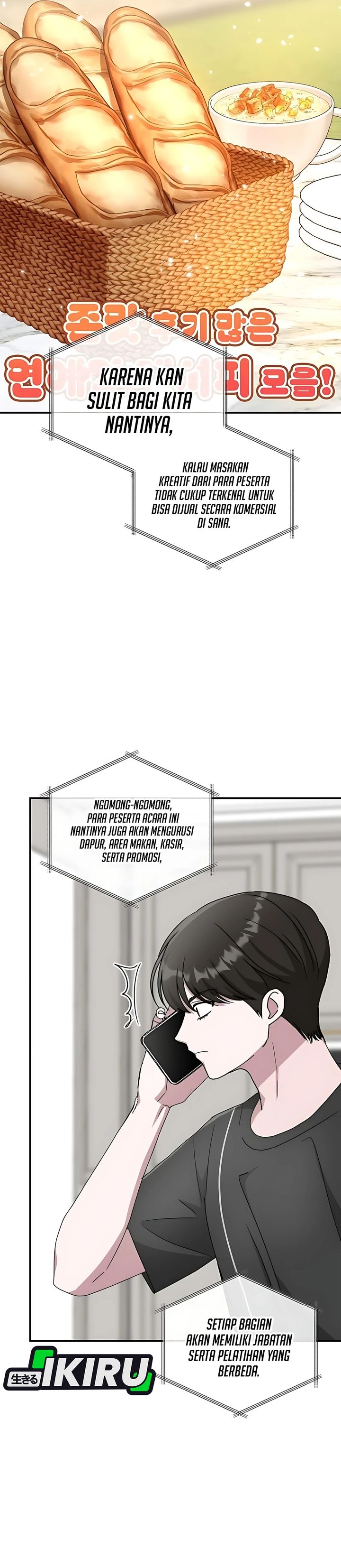 I Was Immediately Mistaken for a Monster Genius Actor chapter 62