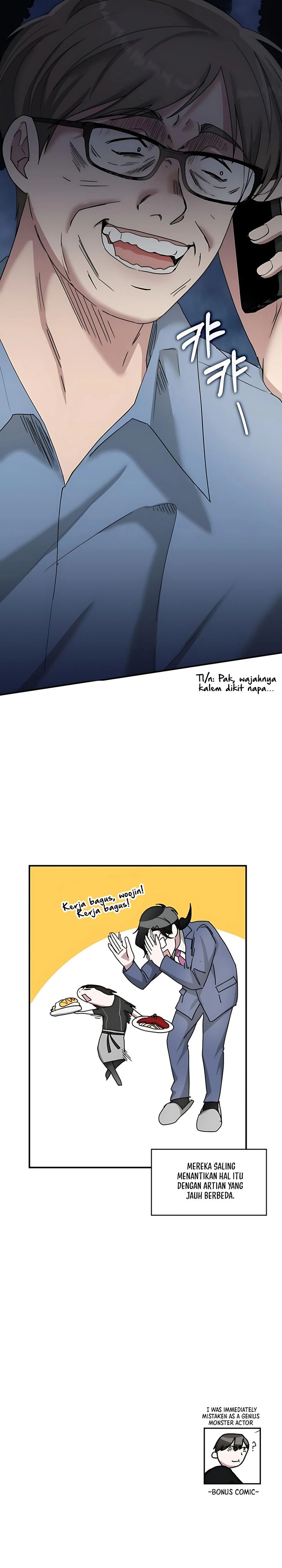 I Was Immediately Mistaken for a Monster Genius Actor chapter 62