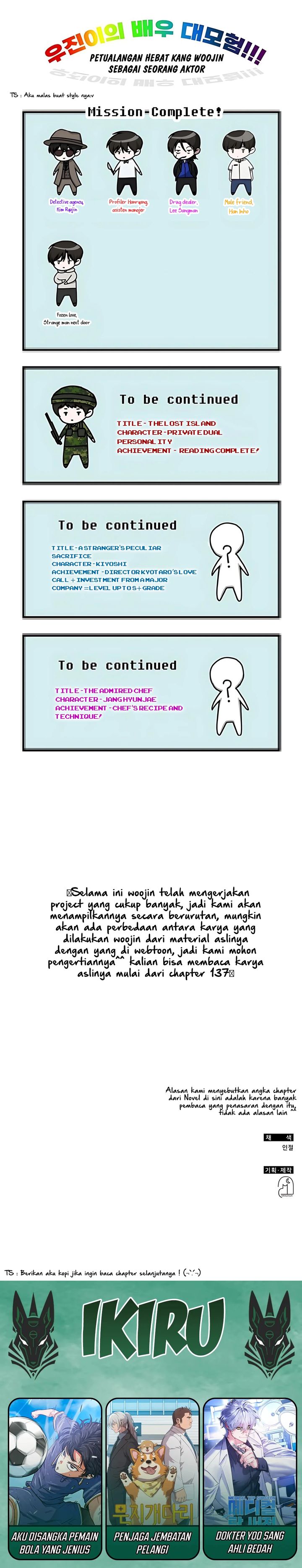 I Was Immediately Mistaken for a Monster Genius Actor chapter 62