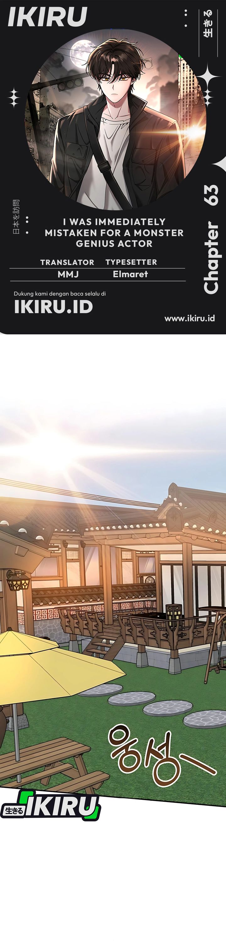 I Was Immediately Mistaken for a Monster Genius Actor Chapter 63 Bahasa Indonesia