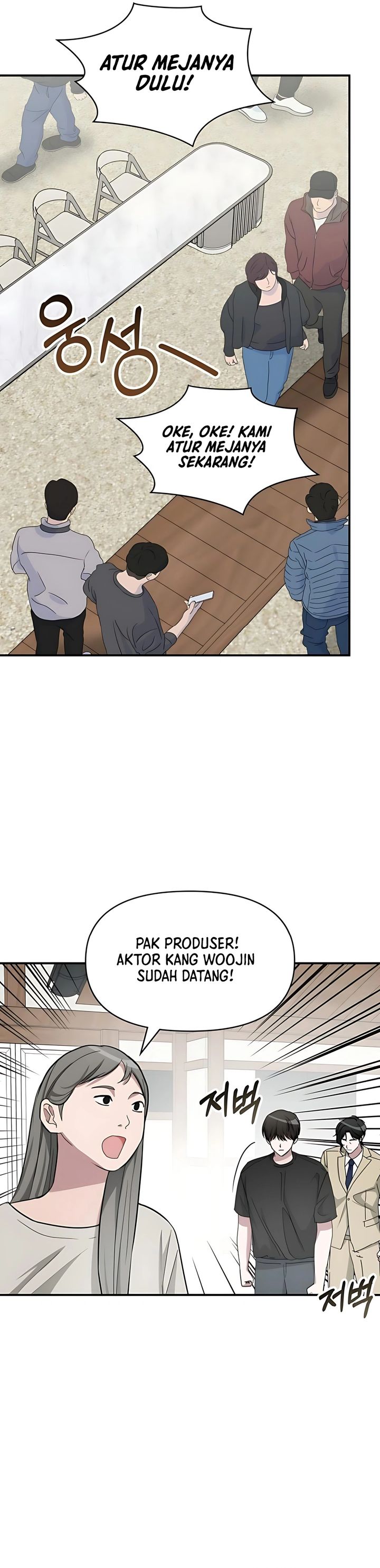 I Was Immediately Mistaken for a Monster Genius Actor Chapter 63 Bahasa Indonesia