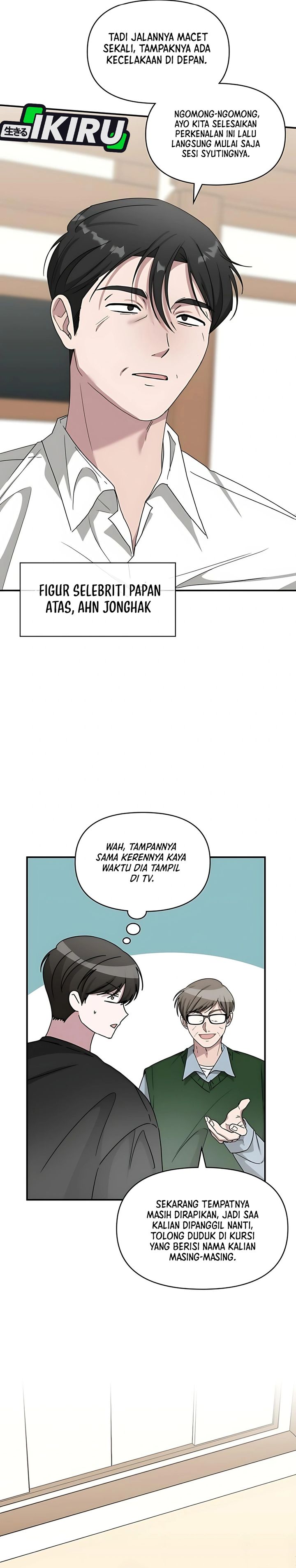 I Was Immediately Mistaken for a Monster Genius Actor Chapter 63 Bahasa Indonesia