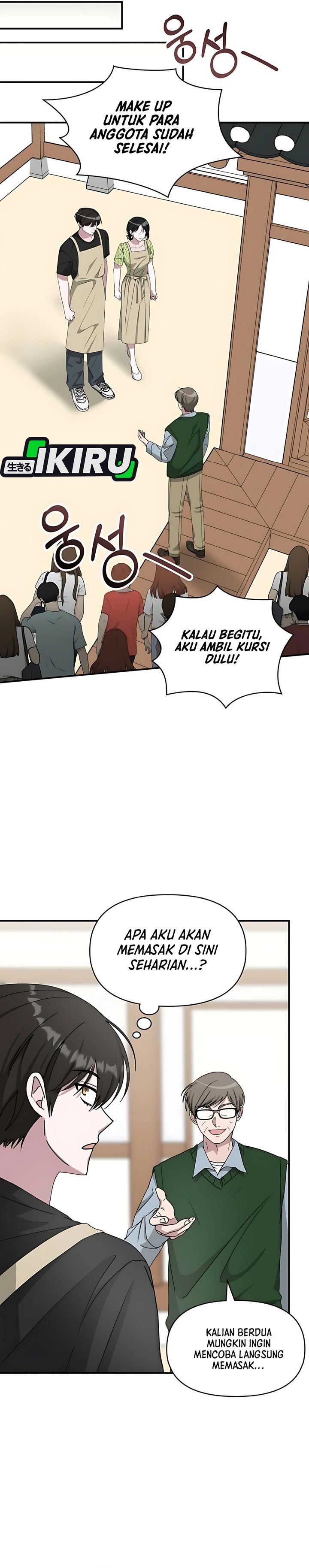 I Was Immediately Mistaken for a Monster Genius Actor Chapter 63 Bahasa Indonesia