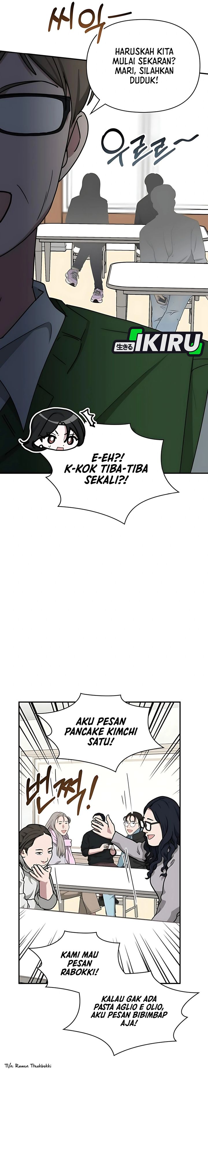 I Was Immediately Mistaken for a Monster Genius Actor Chapter 63 Bahasa Indonesia