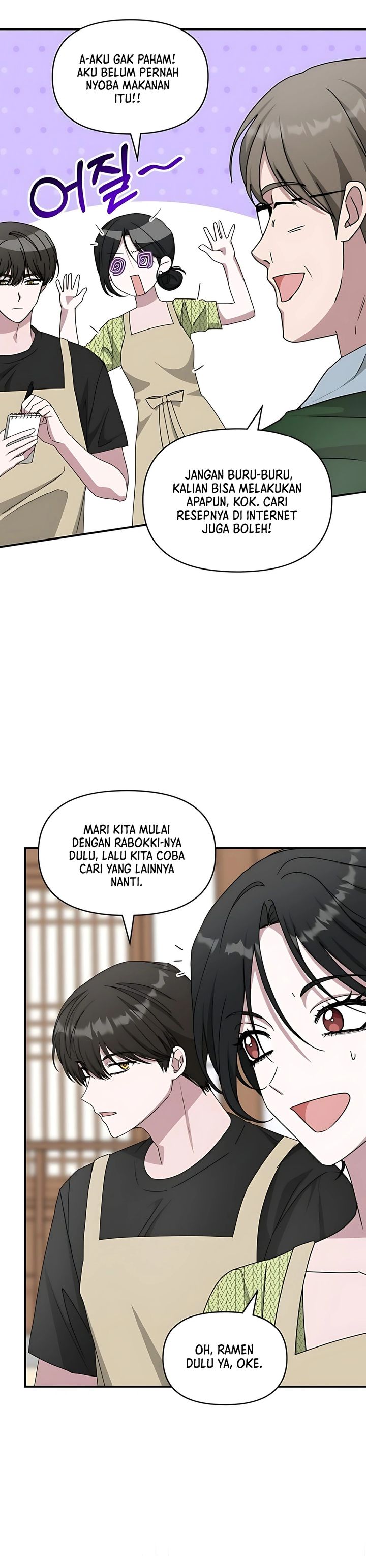 I Was Immediately Mistaken for a Monster Genius Actor Chapter 63 Bahasa Indonesia