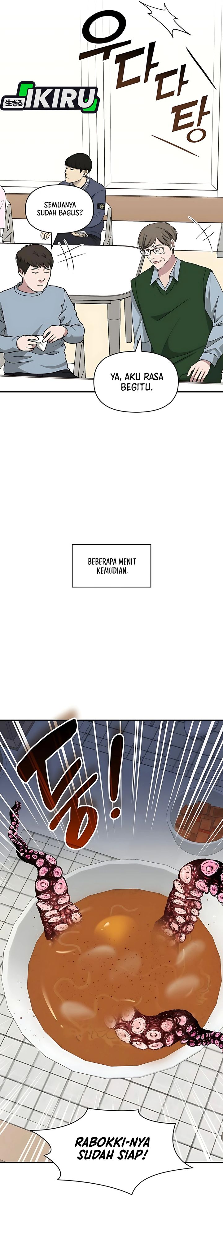 I Was Immediately Mistaken for a Monster Genius Actor Chapter 63 Bahasa Indonesia