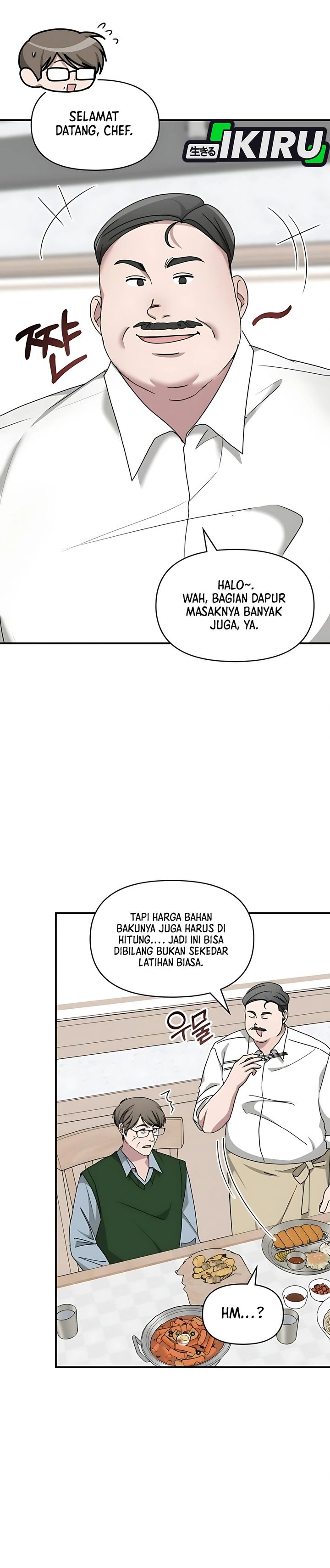 I Was Immediately Mistaken for a Monster Genius Actor Chapter 63 Bahasa Indonesia