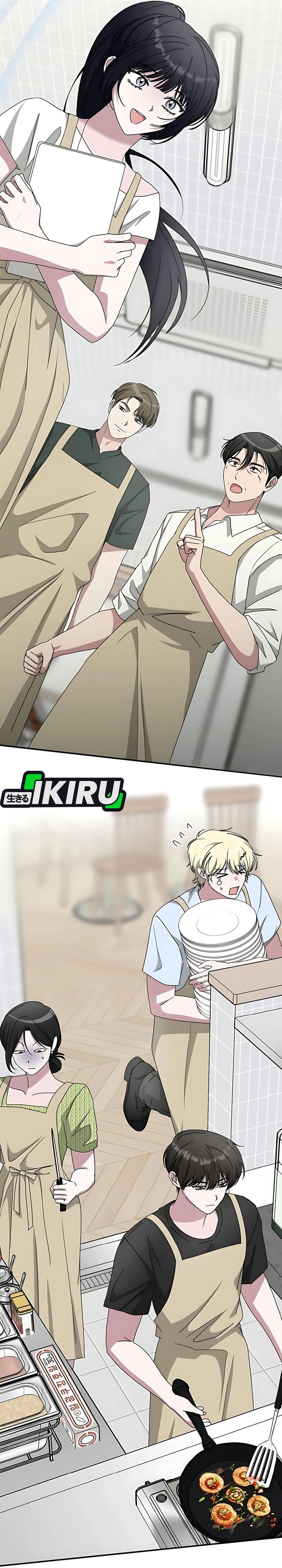 I Was Immediately Mistaken for a Monster Genius Actor Chapter 63 Bahasa Indonesia