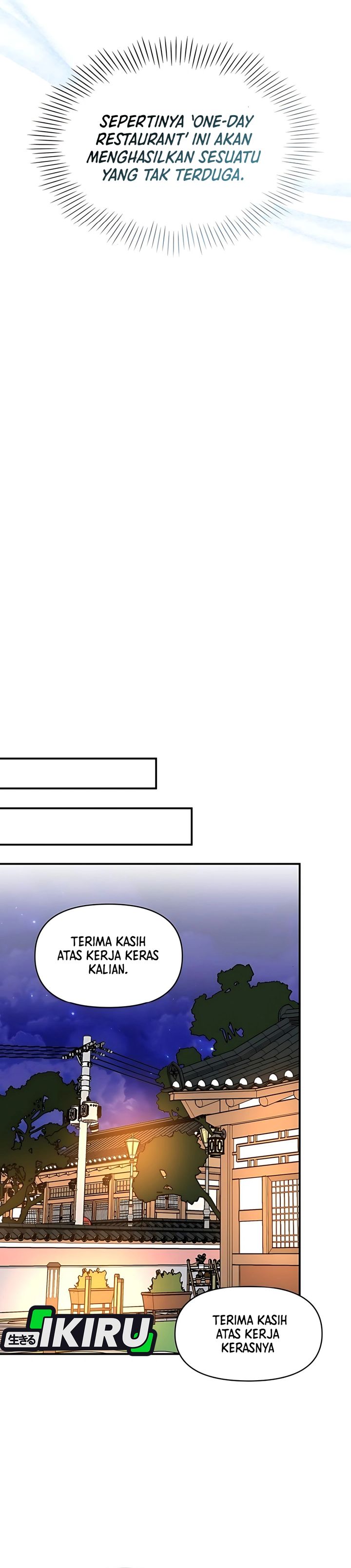 I Was Immediately Mistaken for a Monster Genius Actor Chapter 63 Bahasa Indonesia