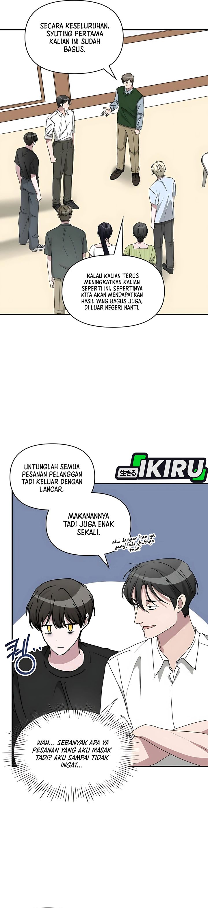 I Was Immediately Mistaken for a Monster Genius Actor Chapter 63 Bahasa Indonesia