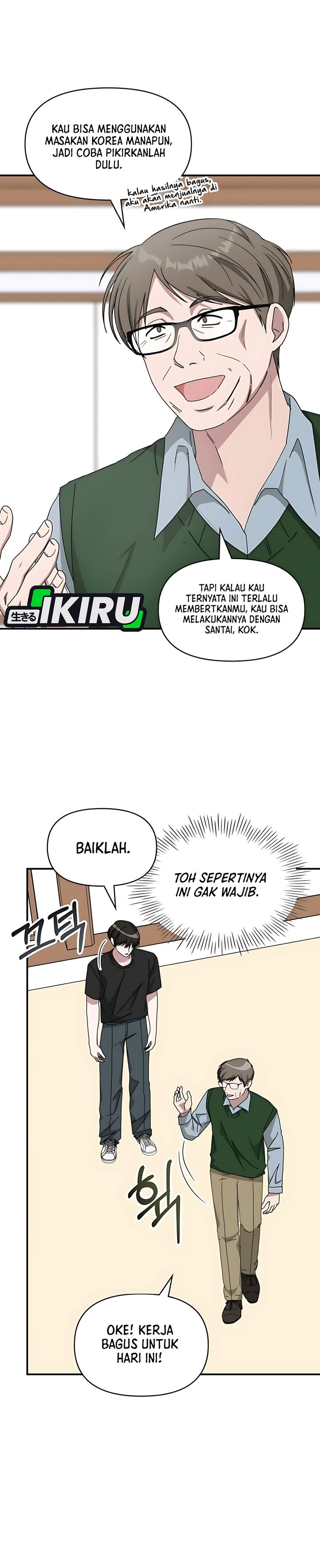 I Was Immediately Mistaken for a Monster Genius Actor Chapter 63 Bahasa Indonesia