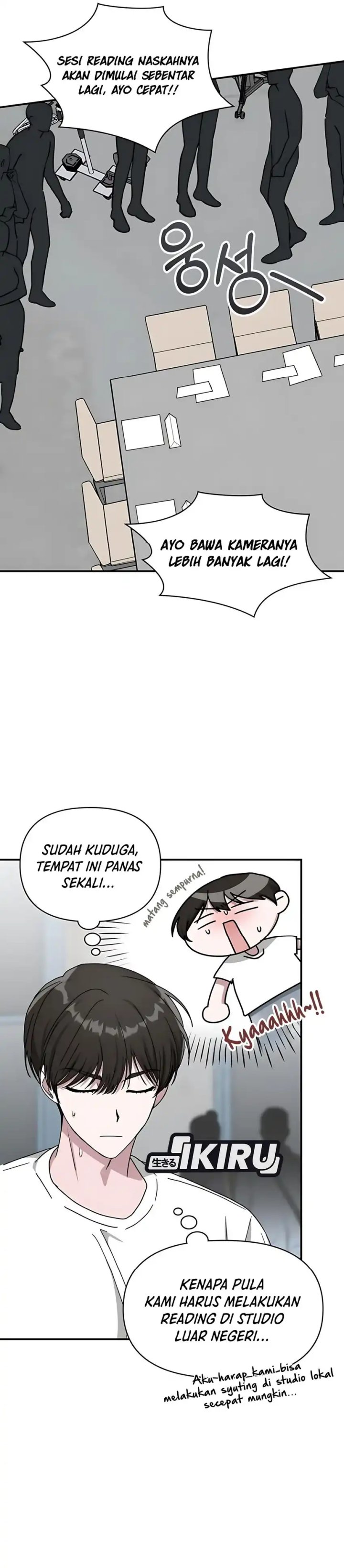 I Was Immediately Mistaken for a Monster Genius Actor chapter 64