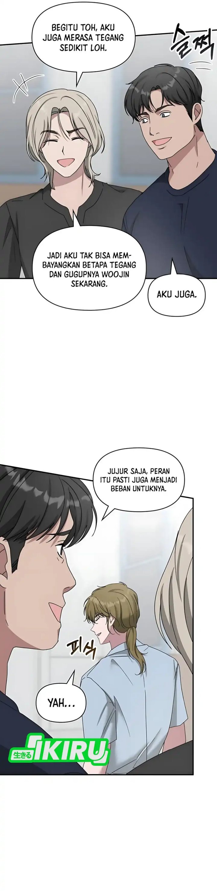 I Was Immediately Mistaken for a Monster Genius Actor chapter 64