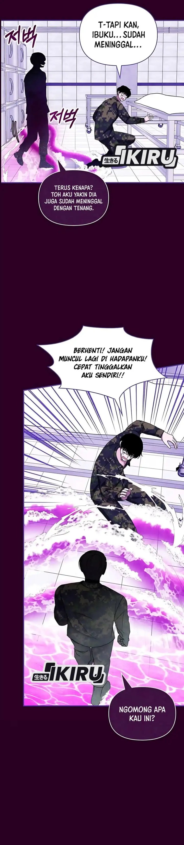 I Was Immediately Mistaken for a Monster Genius Actor chapter 64