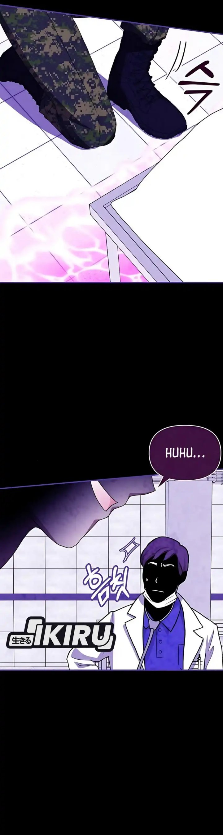 I Was Immediately Mistaken for a Monster Genius Actor chapter 64