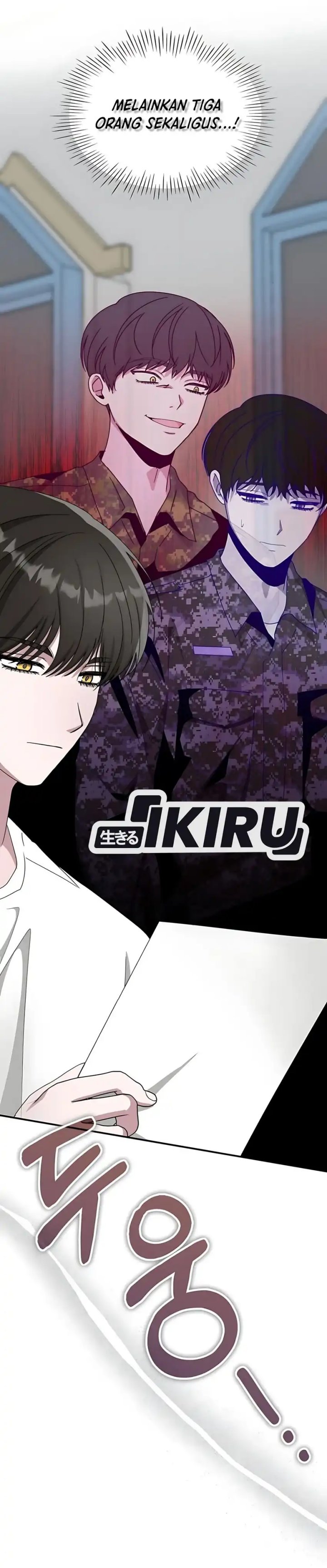 I Was Immediately Mistaken for a Monster Genius Actor chapter 64