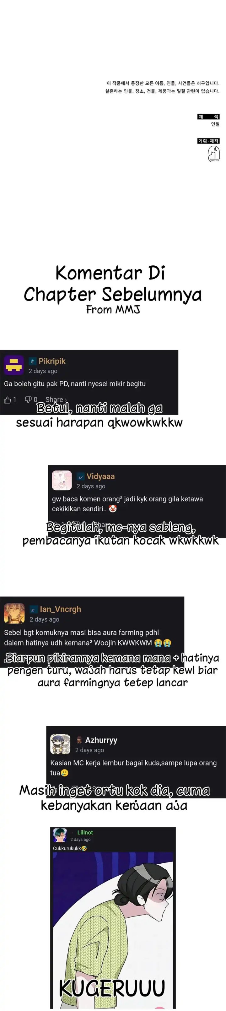 I Was Immediately Mistaken for a Monster Genius Actor chapter 64