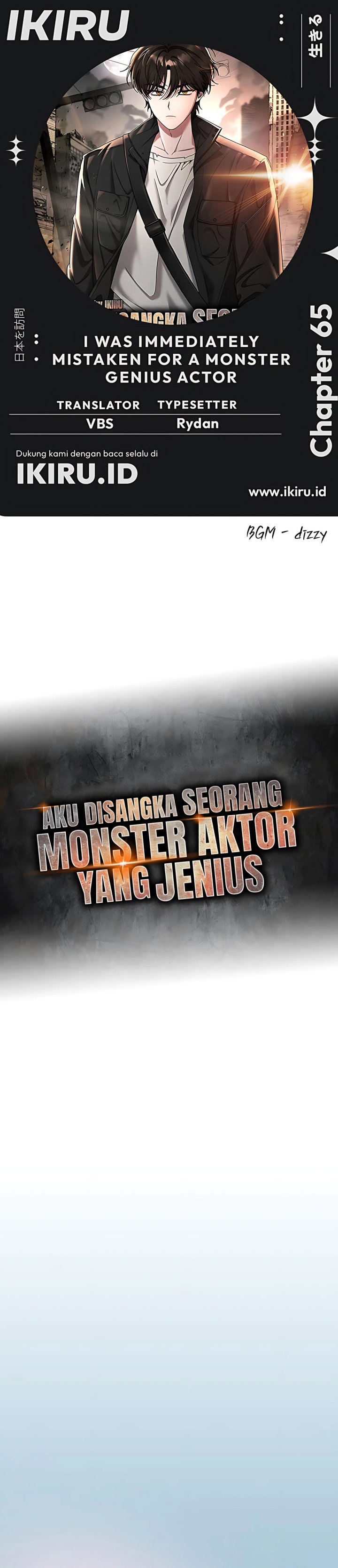 I Was Immediately Mistaken for a Monster Genius Actor chapter 65